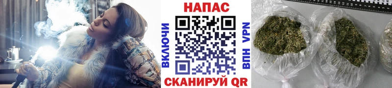Сколько стоит Светлый COCAIN  МЕФ  APVP  Амфетамин  Канабис 