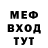 МДМА VHQ Mad_Johni