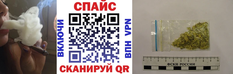 БУТИРАТ GHB  Светлый 