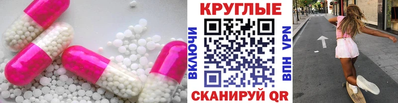 наркота  Светлый  Экстази mix 