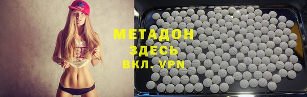 наркотики Новодвинск