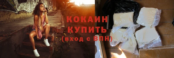 наркотики Новодвинск