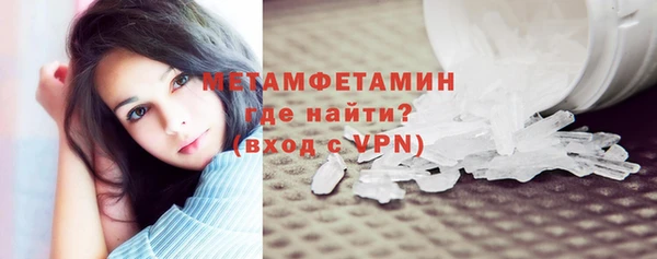 наркотики Новодвинск