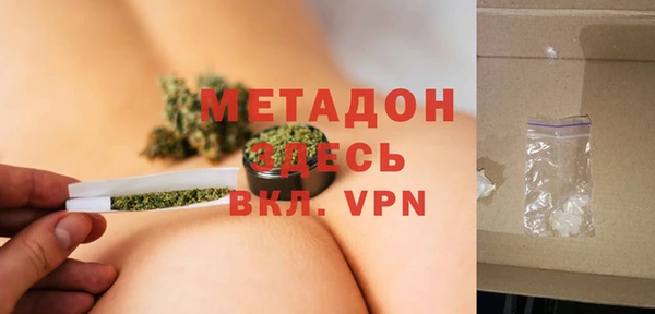 наркотики Новодвинск