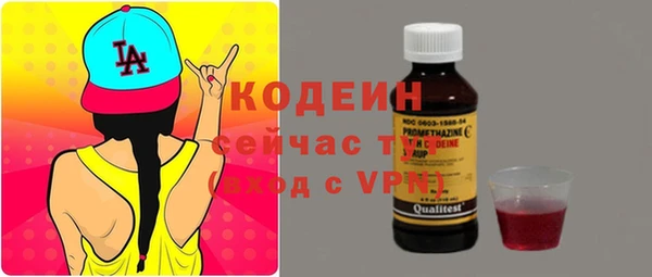 наркотики Новодвинск