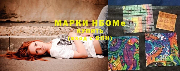 наркотики Новодвинск