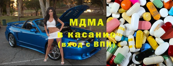 наркотики Новодвинск