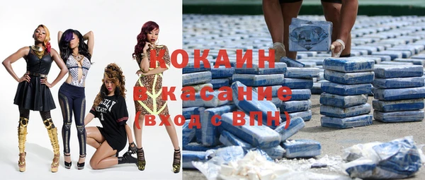 наркотики Новодвинск