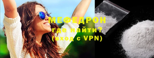 наркотики Новодвинск