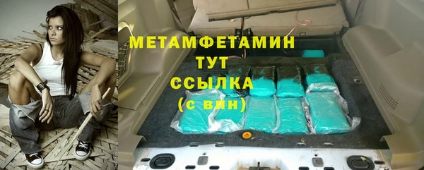 наркотики Новодвинск