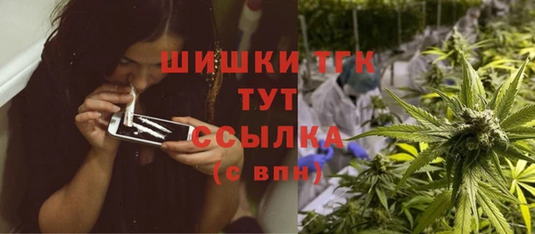 наркотики Новодвинск