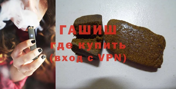наркотики Новодвинск